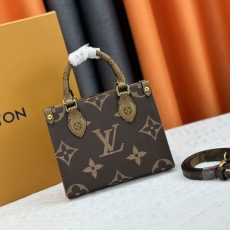 LV Shopping Bags